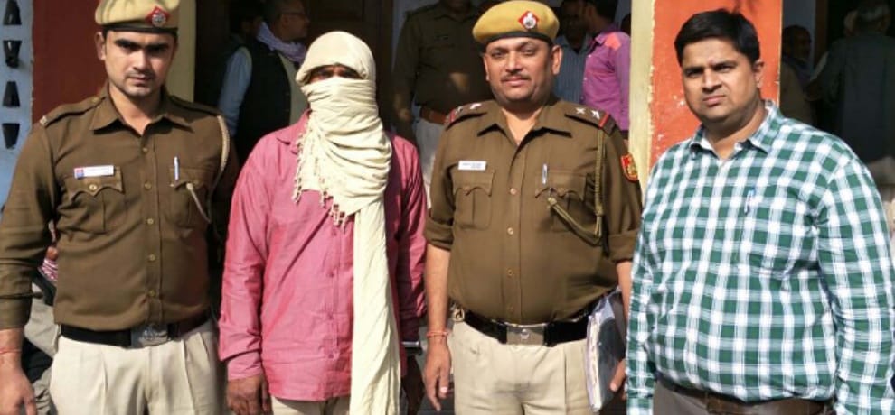 rjd leader's son caught in raping a child