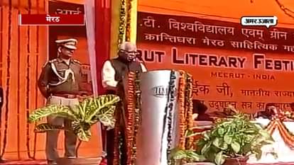 THREE DAYS LITERARY FESTIVAL HELD IN IIMT OF MEERUT