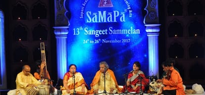 melody all over in the second day of samapa sangeet sammelan