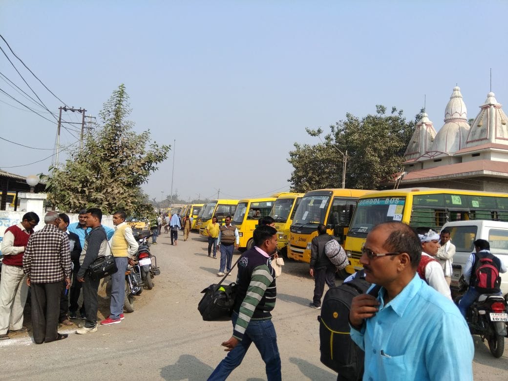 Polling parties departed in Varanasi local body election
