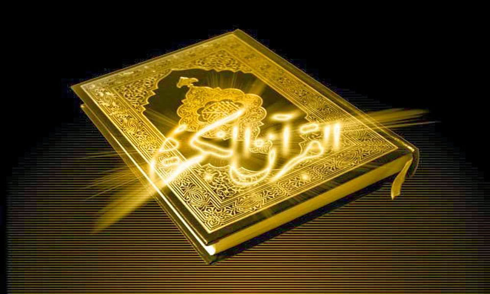 25 tons of Holy Quran will be auctioned