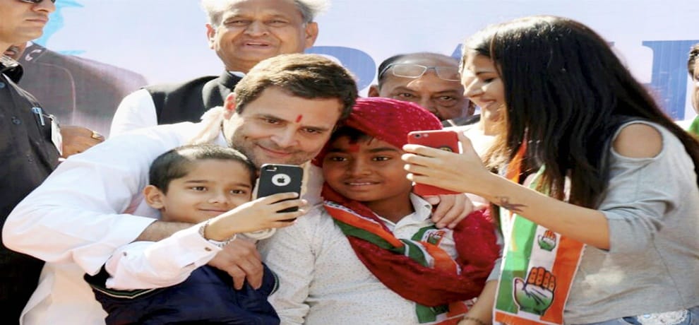 Rahul Gandhi visits the residence of  MP Madhusudan Mistry passing away of his son Parikshit Mistry