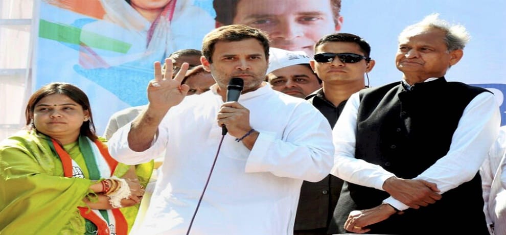 Rahul Gandhi visits the residence of  MP Madhusudan Mistry passing away of his son Parikshit Mistry