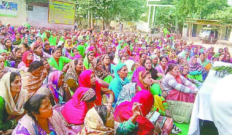 Anganwadi activists protest