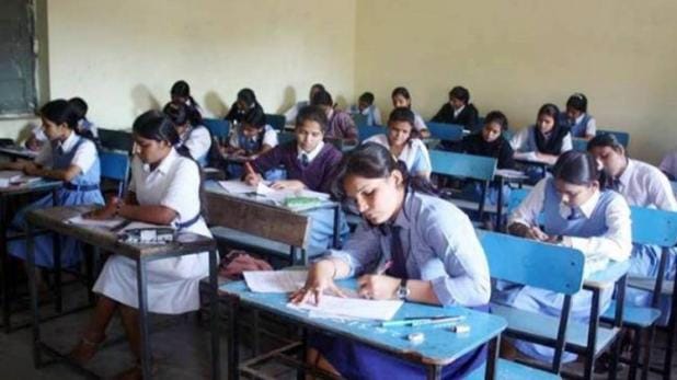 six lakh fifty thousand students increased in up board exam
