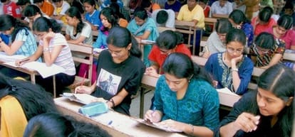 six lakh fifty thousand students increased in up board exam