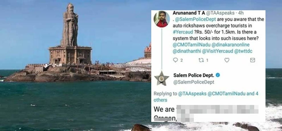 ‘जिसे मुख्यमंत्री से शिकायत करनी है करे’