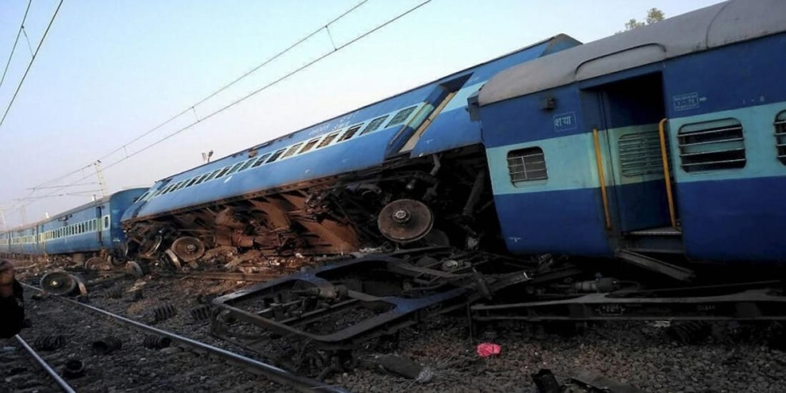 Chitrakoot Rail Incident that does not happen if complaint heard