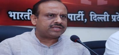 aap party to celebrate it's Five years of revolution