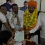 कांग्रेस
