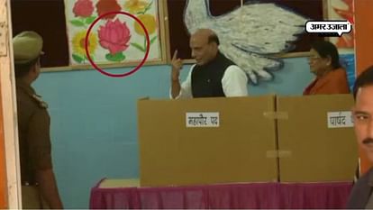 Watch: BJP party symbol removed after Rajnath Singh casts his vote