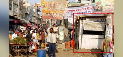 Delhi: Ceiling sword hanging on many properties in Sadar Bazar, all business organizations mobilized Sadar Bazar