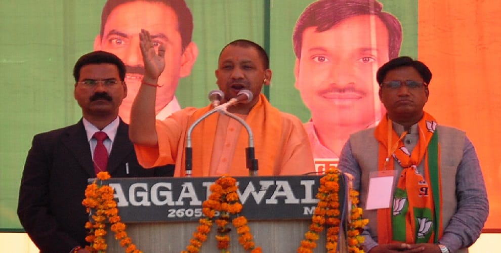 Chief Minister Yogi Adityanath said state Government will hire four lakh youth