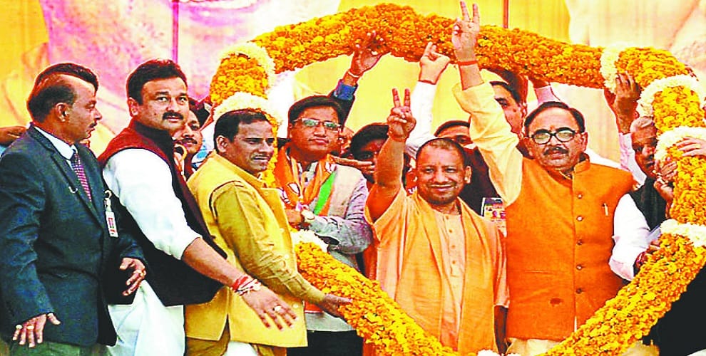 Chief Minister visit about All-round alerts yogi will arrive in a while