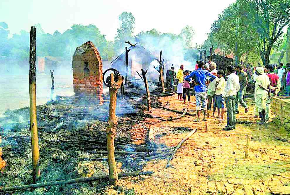 Four houses to be burnt, burn everything