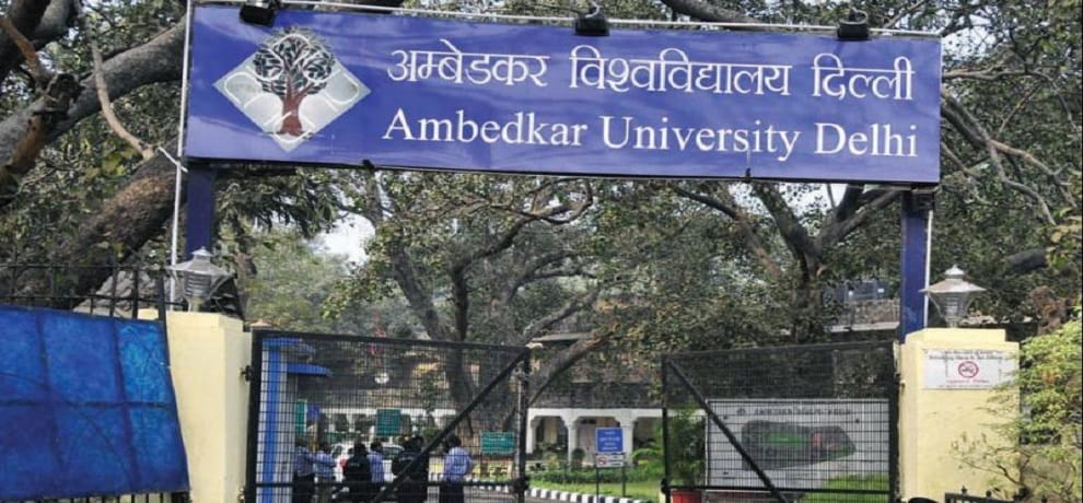 There are many courses running in Ambedkar University without UGC affiliation