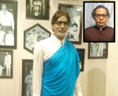 Amitabh bachchans fathers birthday will be celebrated here Tomorrow