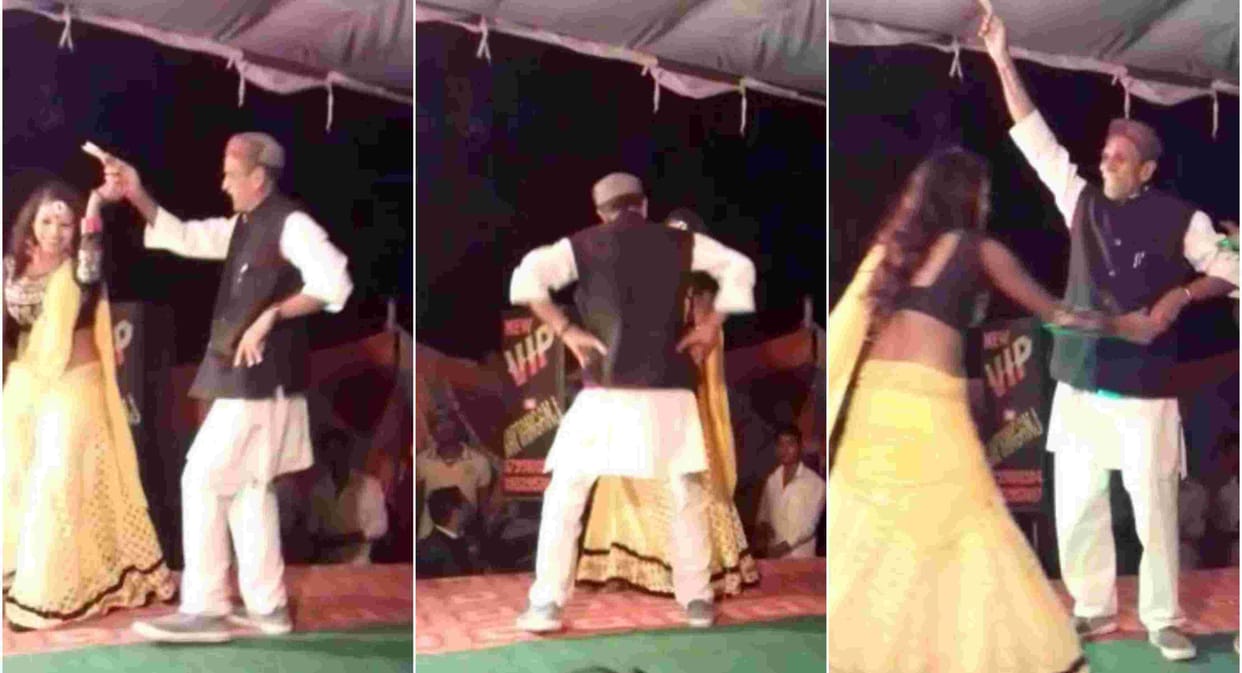 samjawadi party leader dance with dancer in azamgarh