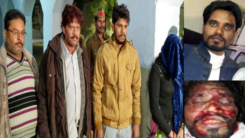 Bajrang Dal leader murder mystery  video viral on social media