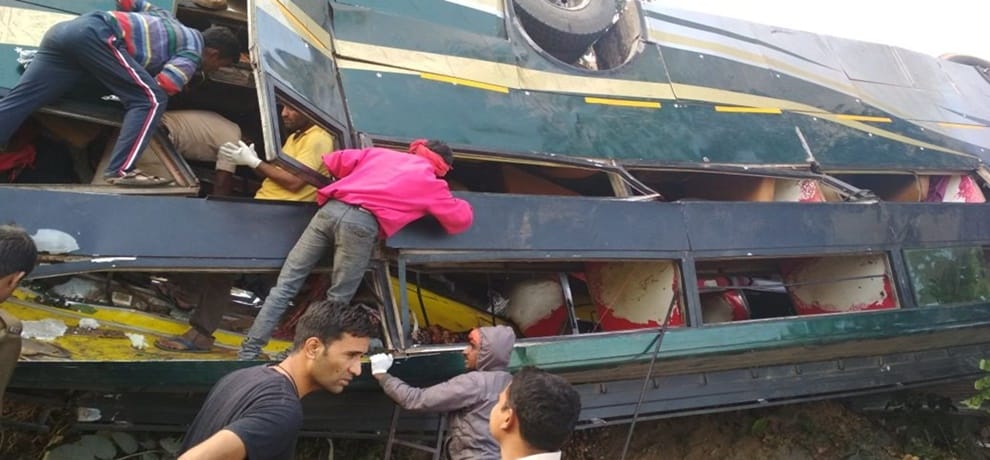 Chhattisgarh bus accident in Pendra seven people dead many injured