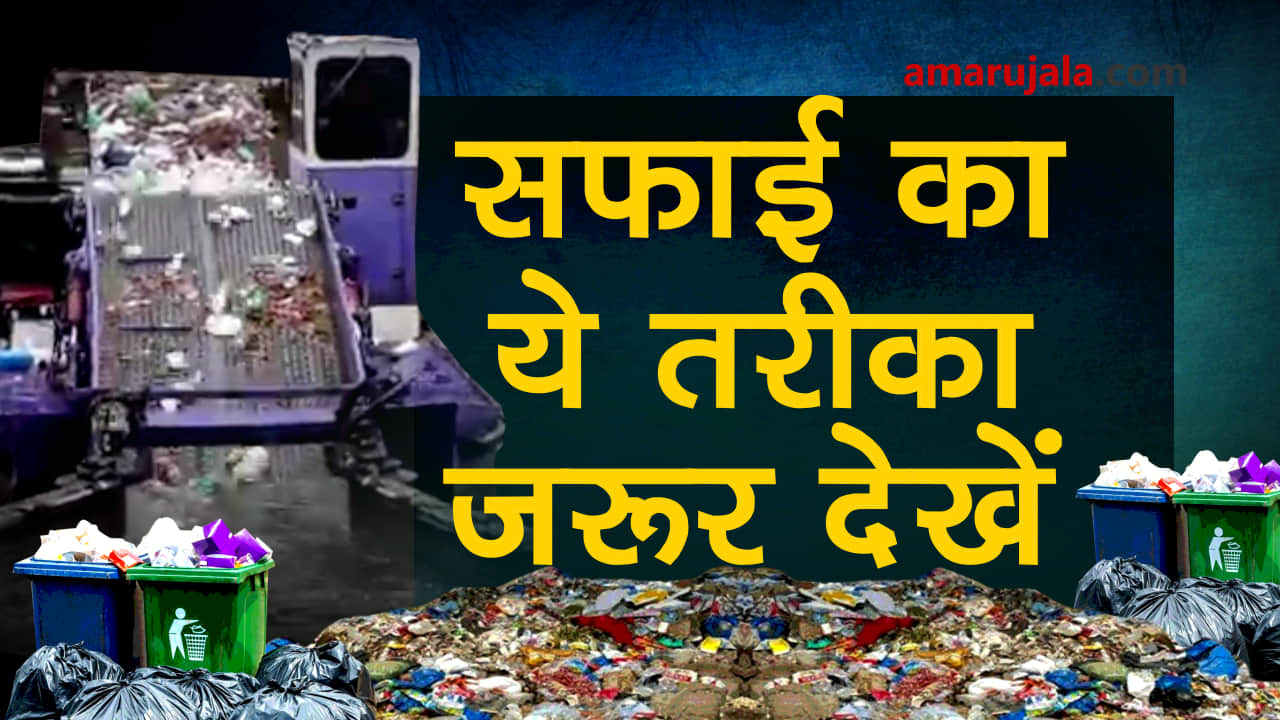 प्रतीकात्मक तस्वीर