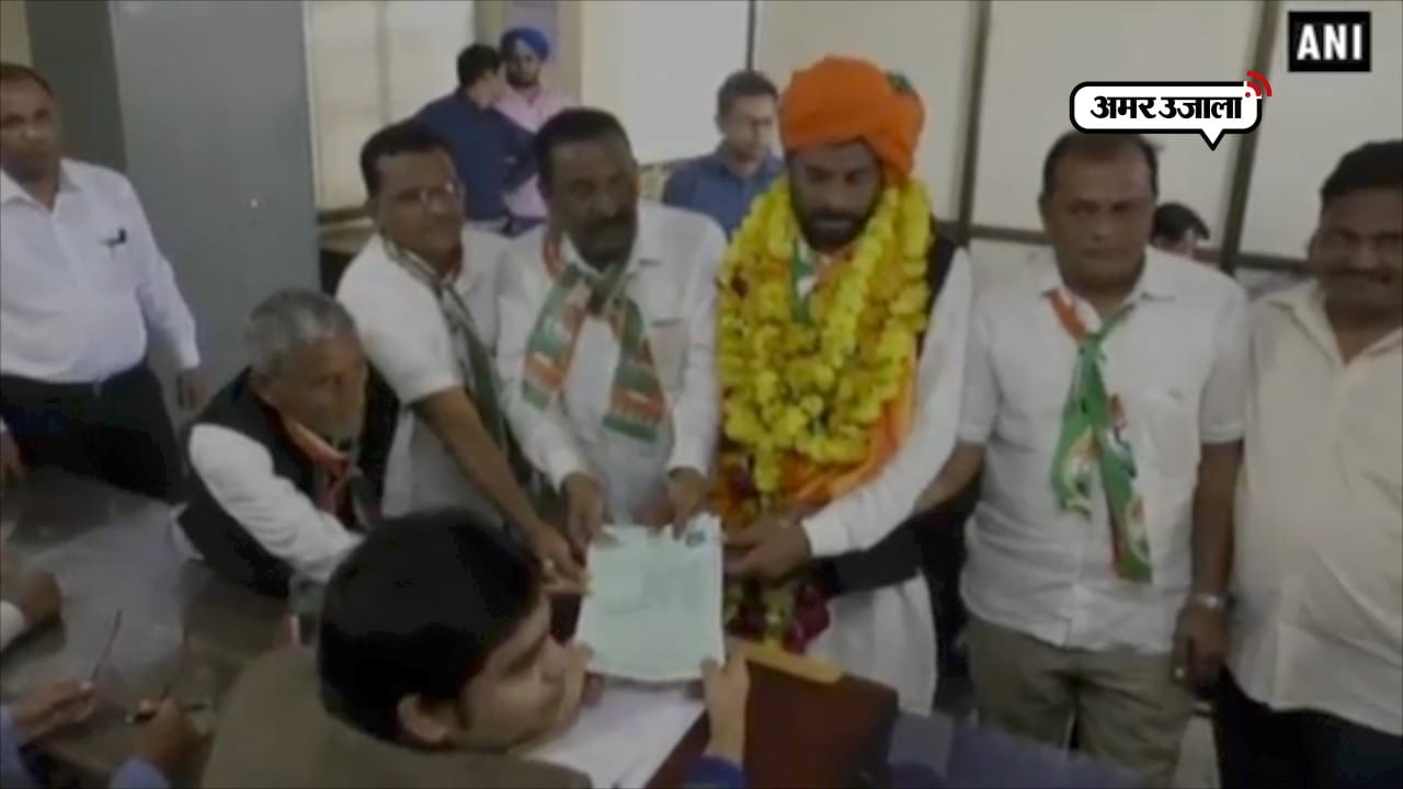 कांग्रेस