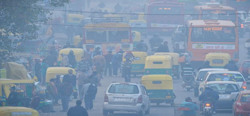 the air of city is poisonous