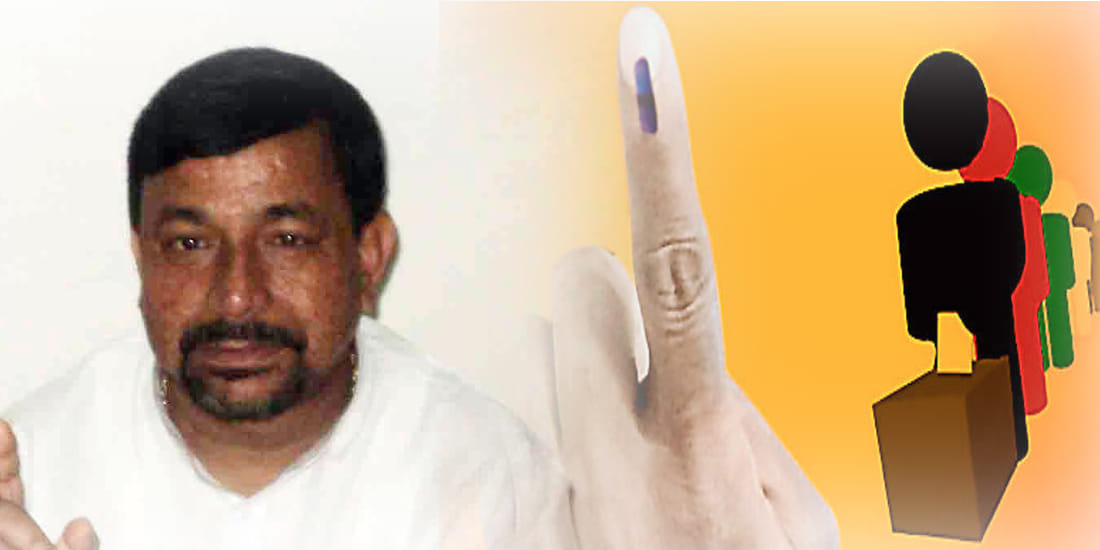 MP's vote cut from voter list in nikay chunav