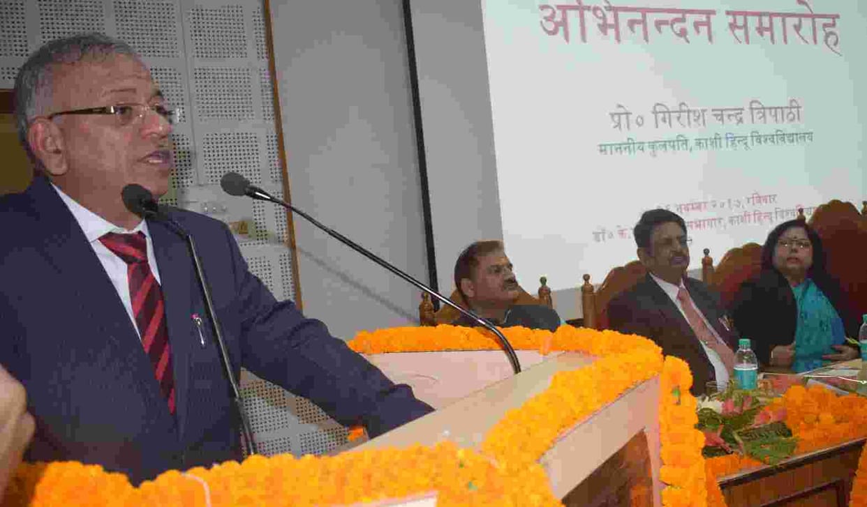 BHU former vice chancellor surprisingly on comment of GC tripathi