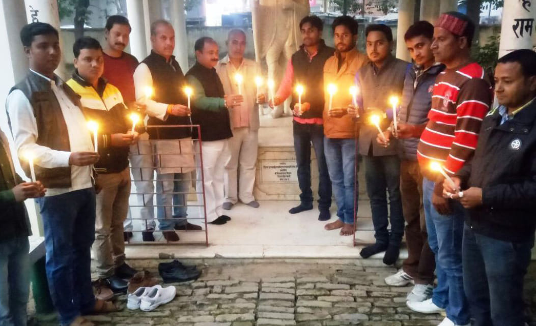 given homage in remember of mumbai attack