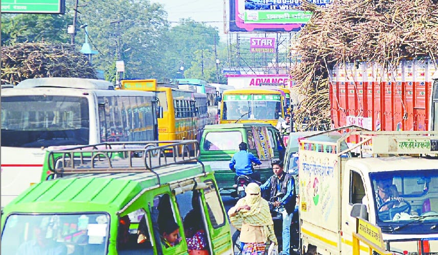 din har jaam se haafa sheher