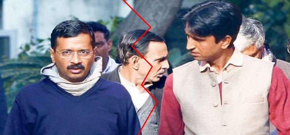 kumar vishwas targets kejriwal at aap national conference