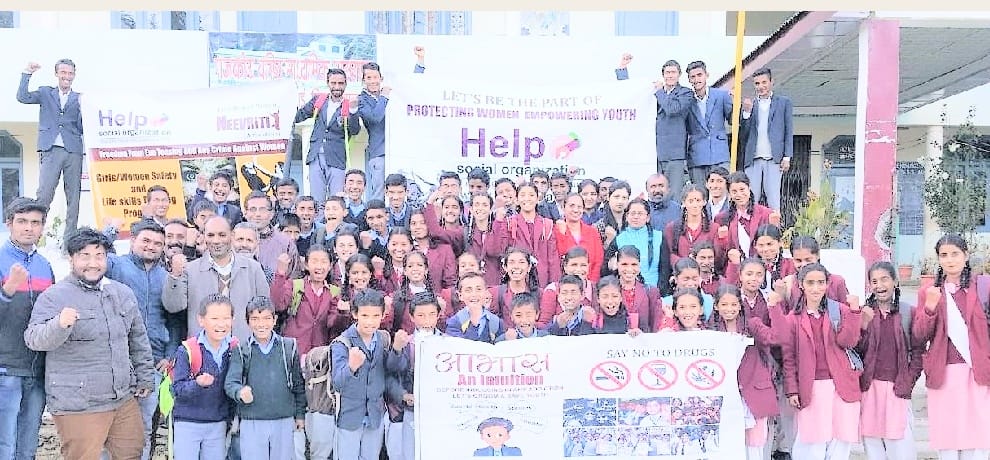 महासू स्कूल में लगाया महिला सुरक्षा एवं नक्षा निवारण शिविर