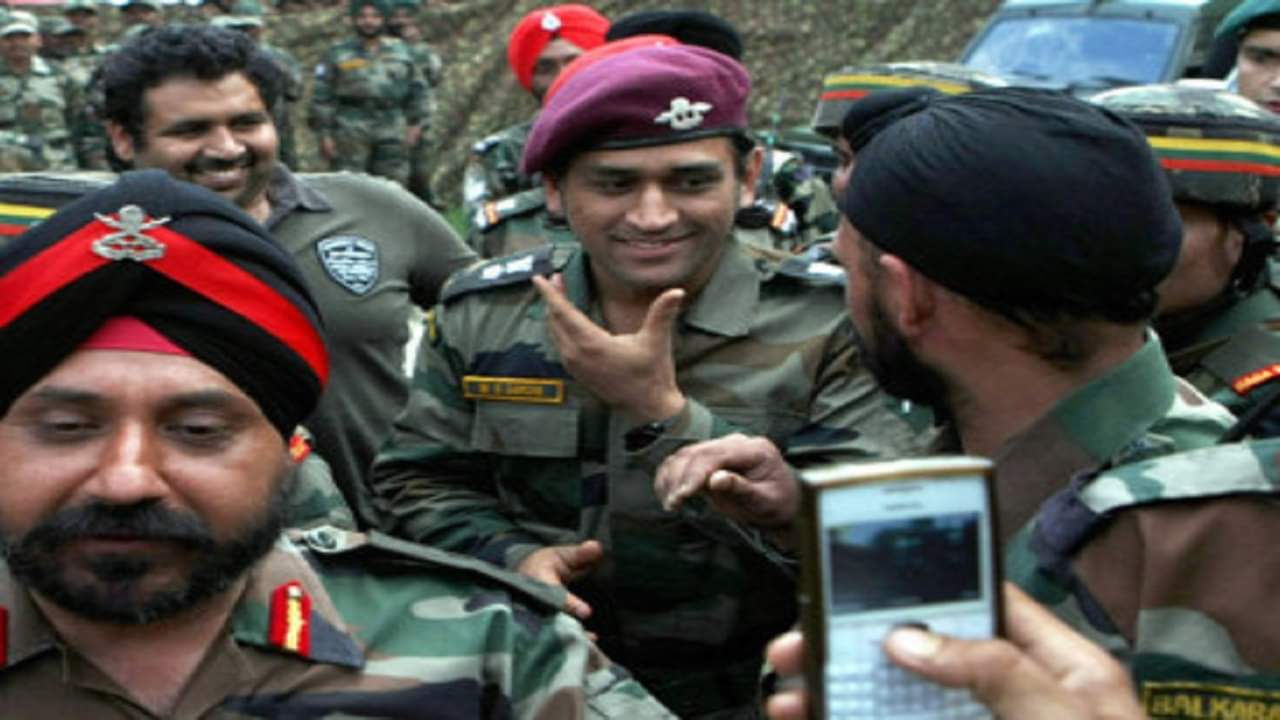 महेंद्र सिंह धोनी