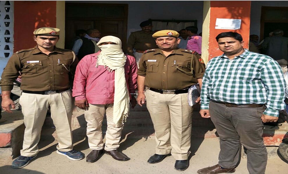 RJD leader's son manish kumar arrested in rape case