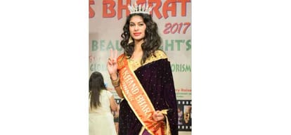 Neha Chaudhary won Title of Miss Akhand Bharat 2017 Beauty Pageant