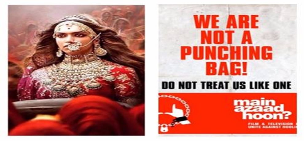 BLACKOUT from film industry in support of Padmavati