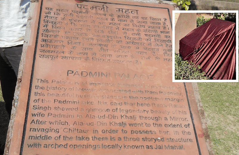 padmavati row: Archaeological department covered story of padmini with cloth