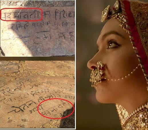 Padmavati controversy: who did write padmavati near a dead body, no one knows