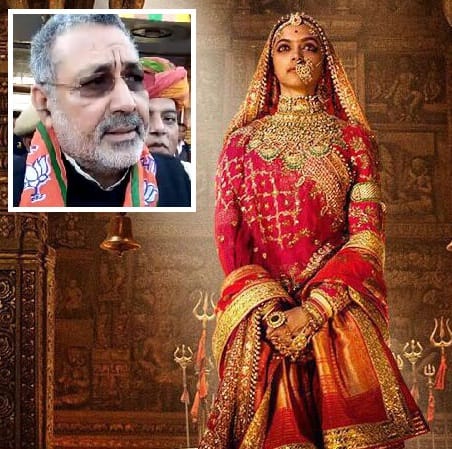 central minister Giriraj singh gave statement about padmavati and ram mandir