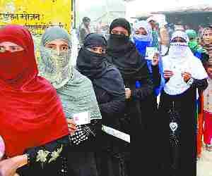 Corporation Election in Sultanpur