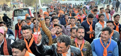 Himachal Kshatriya mahasabha burns Effigy Of Sanjay Leela Bhansali And Deepika Padukone
