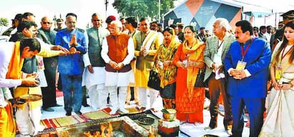 international geeta mahotasav kurukshetra inaugrated by president ramnath kovind