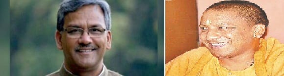 महाराणा प्रताप शिक्षा परिषद के स्थापना दिवस के मुख्य अतिथि होंगे उतराखंड के सीएम