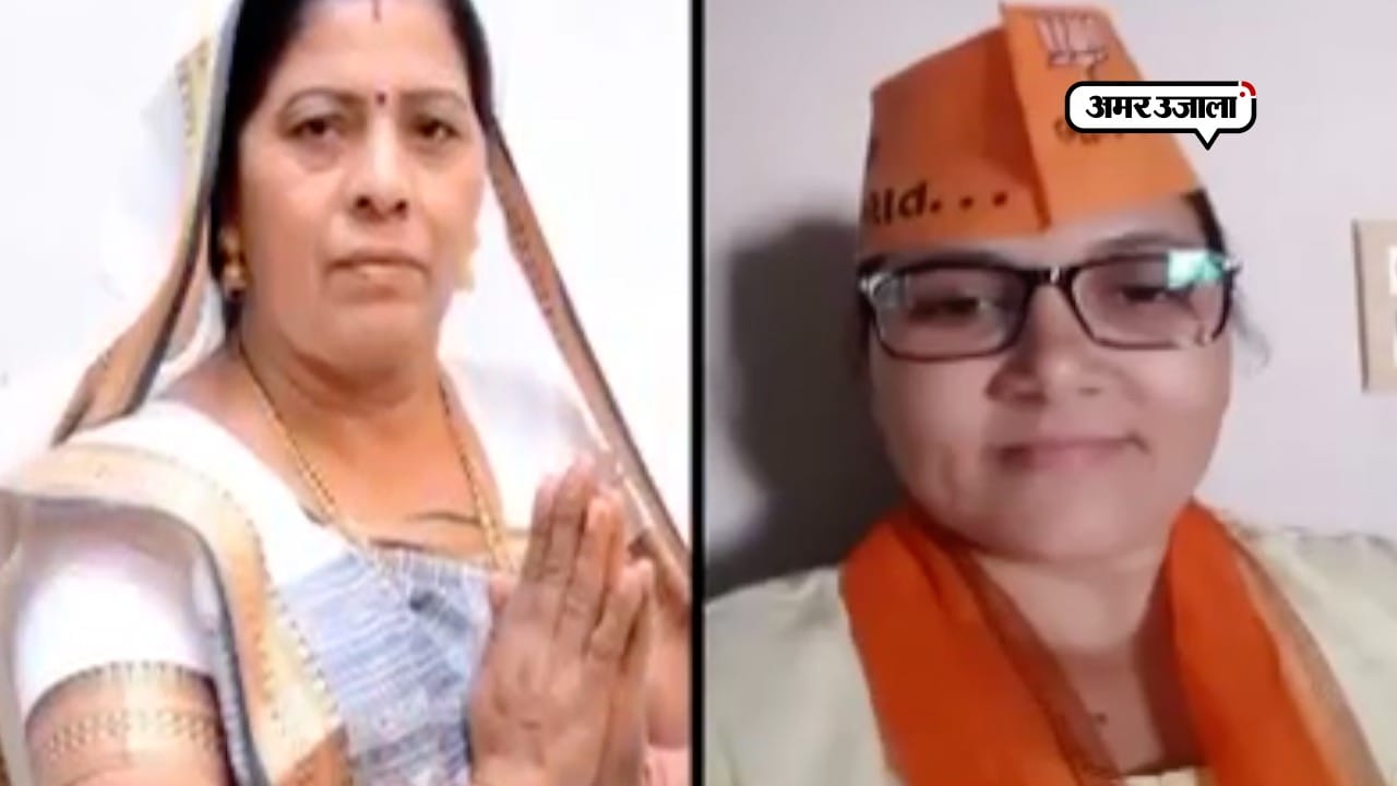 सास बहू