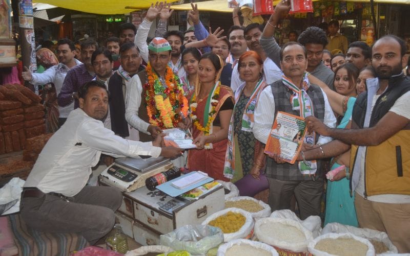 निकाय चुनाव: आज थम जाएगा निकाय चुनाव प्रचार का शोर