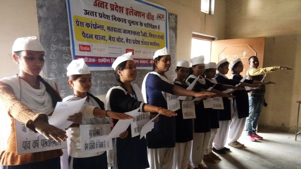 स्वच्छ छबि के प्रत्याशियों का करें चुनाव