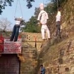फाइल फोटो।