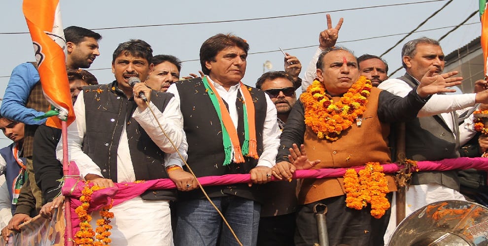 BJP trembling with Rahul popularity in Gujrat : Raj Babbar