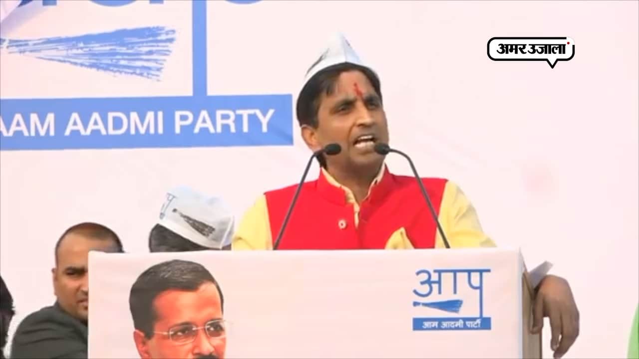 आप कुमार विश्वास 